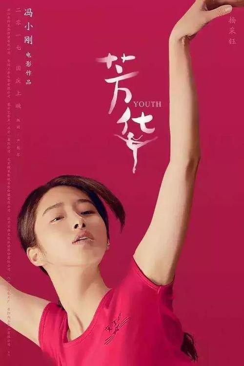 购买立陶宛身份证