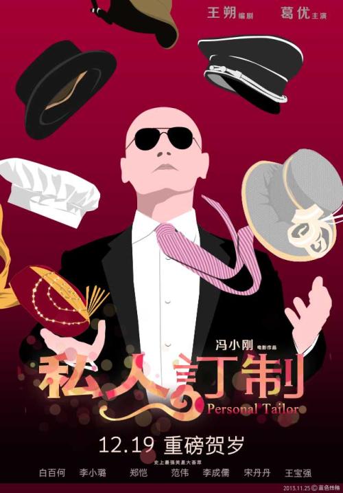 动迁房房产证加名字